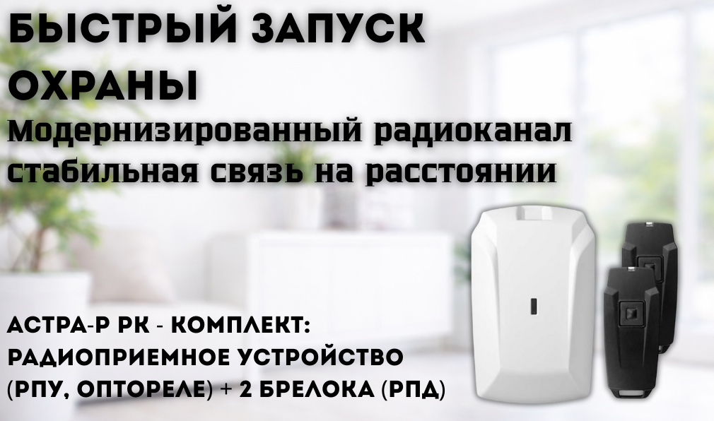 5 пост